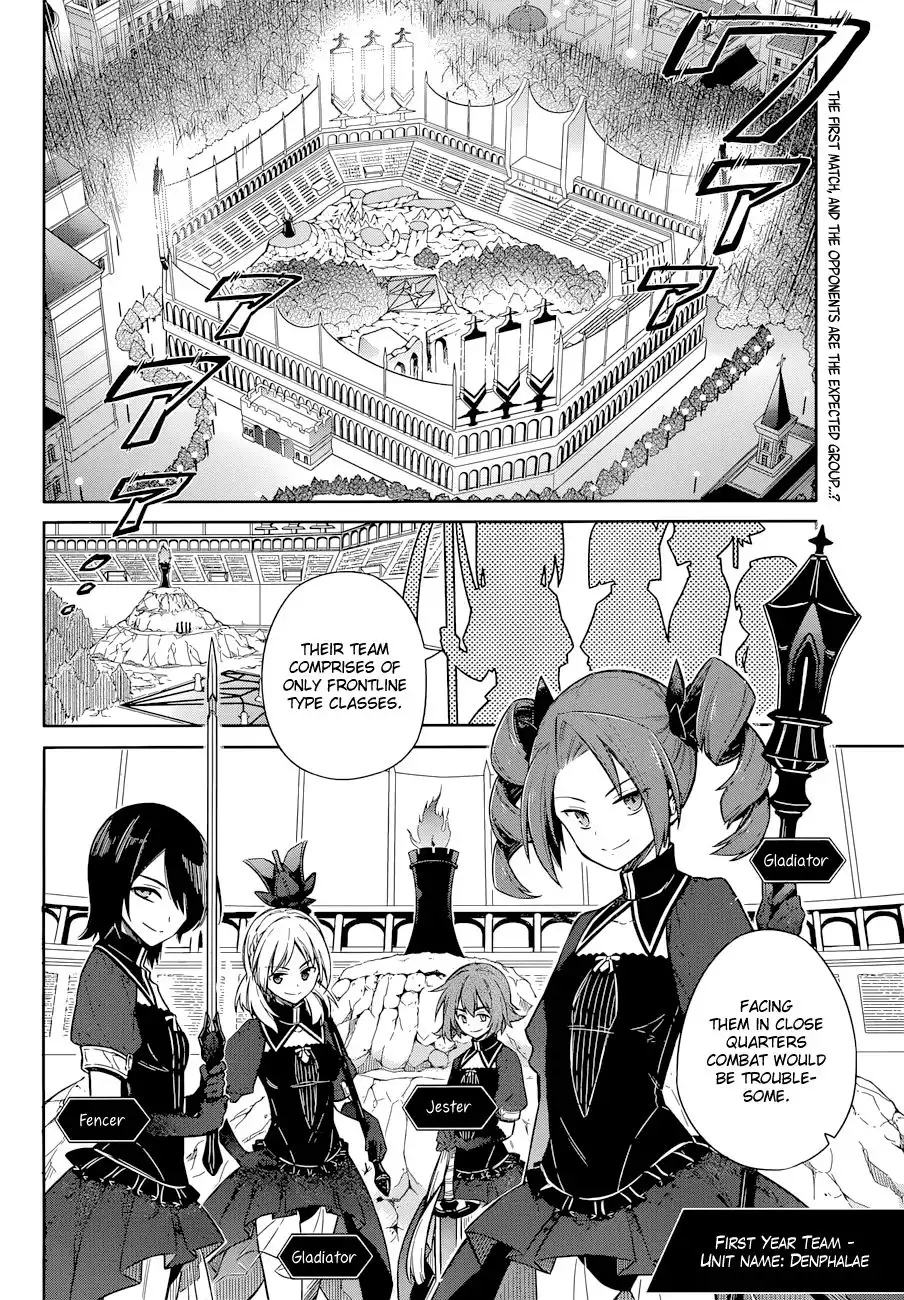 Assassin's Pride Chapter 9 4